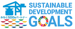 みなとSDGs