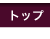 gbv