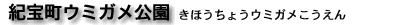 I󒬃E~K@ق傤E~K