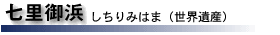 l@݂͂܁iEYj