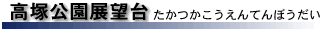 ˌW]@Ăڂ