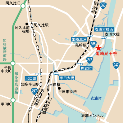 T蒪Ձ@Ӓn}
