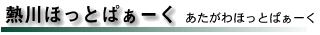 MقƂς[