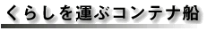 炵^ԃReiD