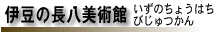 ɓ̒p