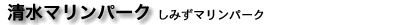 }p[Ni݂܂ρ[j 