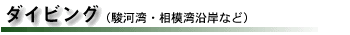 _CrOix͘pE͘p݂Ȃǁj