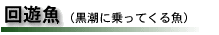 ViɏĂ鋛j
