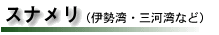 XiiɐpEO͘pȂǁj